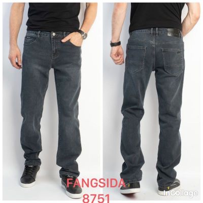 Джинсы God Baron 8751 blue