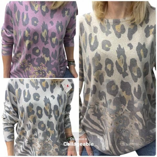 Свитер Elena&Vika 25242 grey