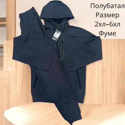 Костюм спорт Hai H1009 navy