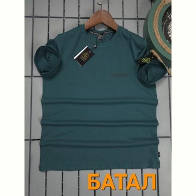 Футболка Hous Of Timur HT1766 green