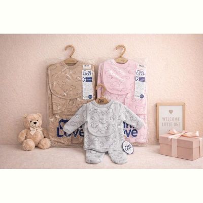 Костюм Major 5019 pink