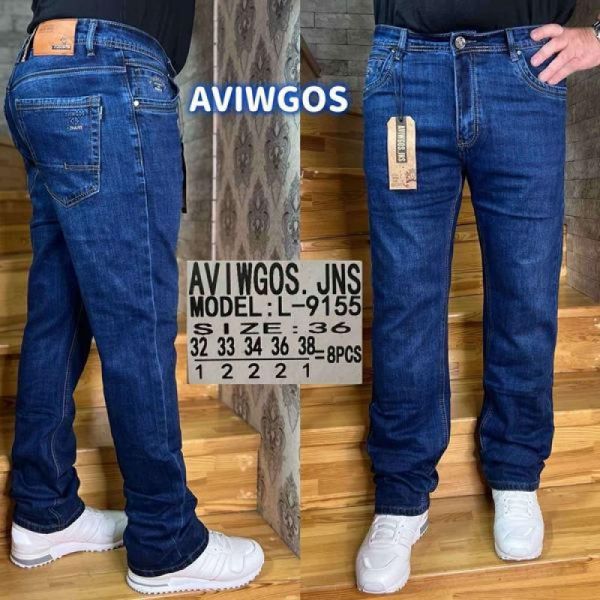 Джинсы Vingvgs L9155 blue