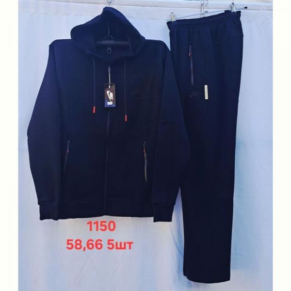 Костюм спорт Peng 1150 navy
