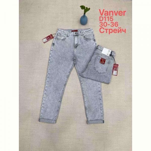 Джинсы Maxim Jeans 115 l.grey
