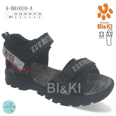 Босоножки Bi&Ki 01010A