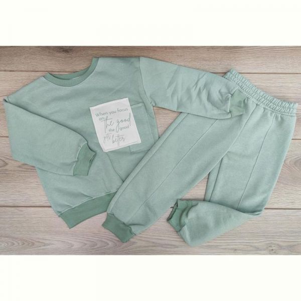 Костюм Emir kids 662 green