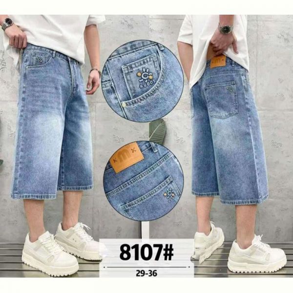 Шорты God Baron 8107 l.blue