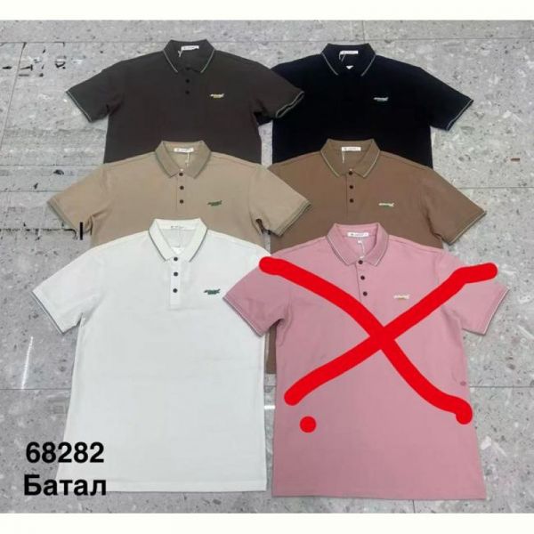 Футболка Minh 68282 white