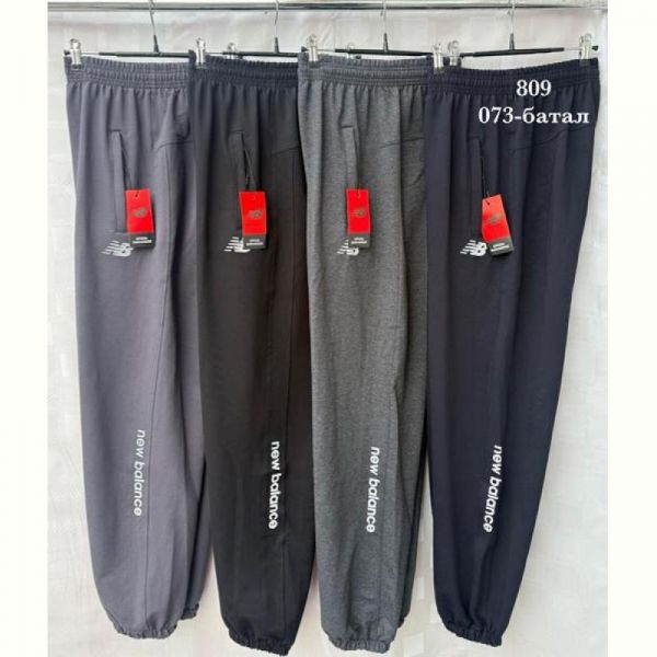 Штаны спорт Shon S2634 black