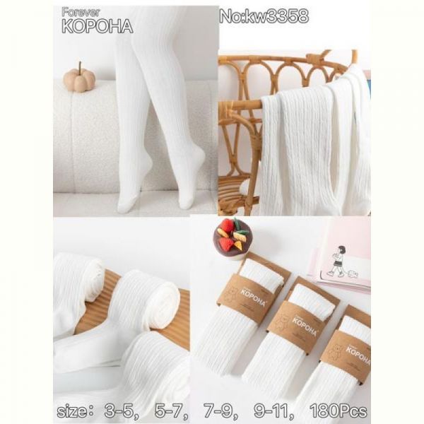 Колготы Redoor KW3358 white