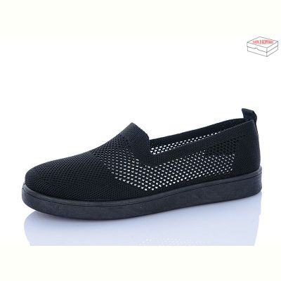 Туфли ABA 5864-1
