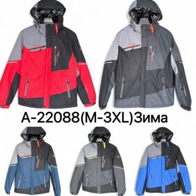 Куртка Ale-Ate A22088 grey-green