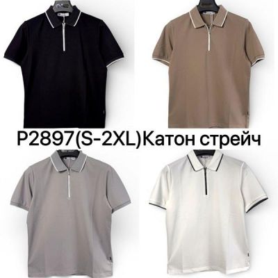 Футболка LiOpt P2897 brown