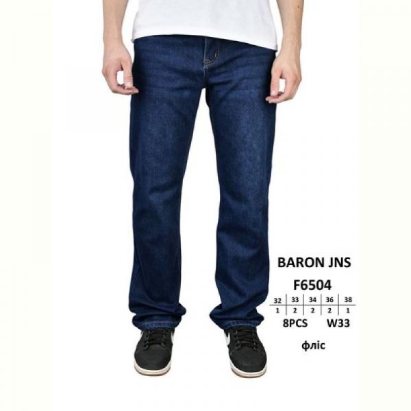 Джинсы Baron Jeans F6504 blue