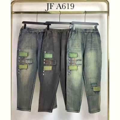 Джинсы Immei JFA619 blue