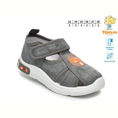 Тапочки Tom.M 60067D LED