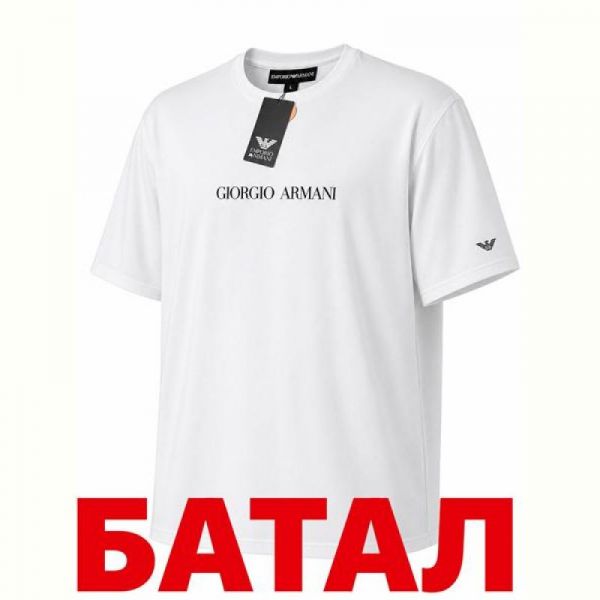 Футболка Alex Clothes 14332 white