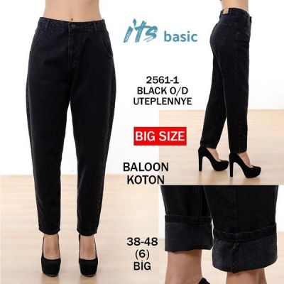Джинсы Maxim Jeans 2561-1 black