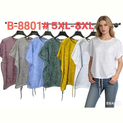 Футболка Estima B8801 l.blue