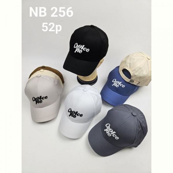Кепка Candy NB256 mix