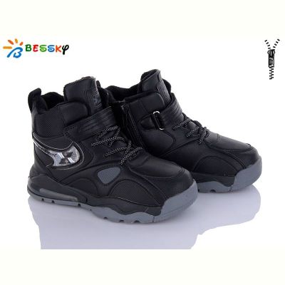 Ботинки Bessky B2009-1C