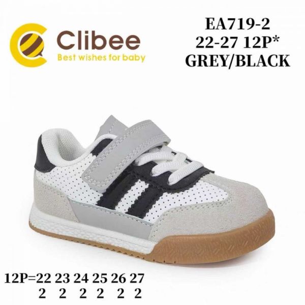 Кроссовки Clibee ApB-EA719-2 grey-black