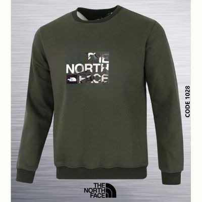 Свитер AZT 1028-2 khaki