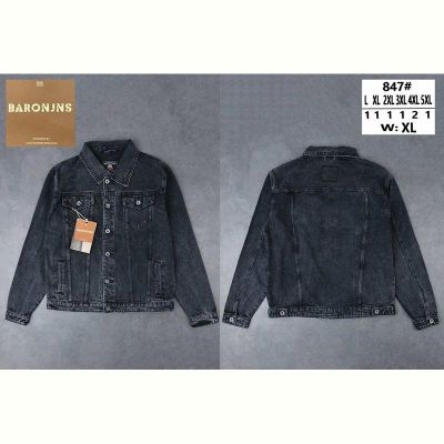 Куртка Baron Jeans 847 d.grey