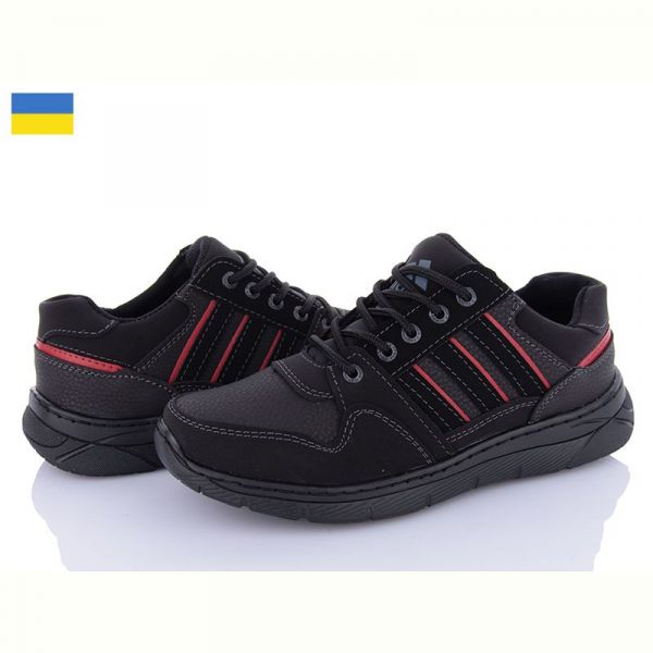 Кроссовки Pilot Пілот П631-3 нов.