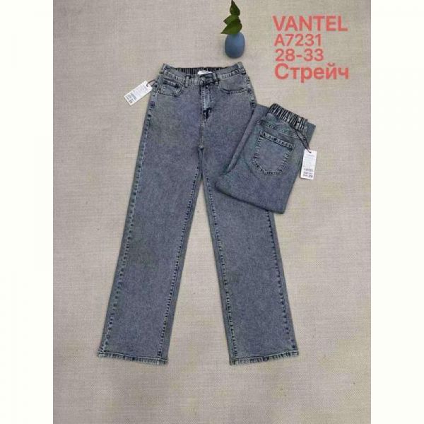 Джинсы Maxim Jeans 7231 grey