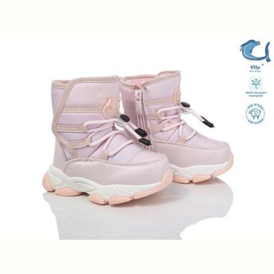 Дутики Флип 50921A