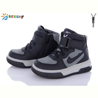 Ботинки Bessky BE3535-2B