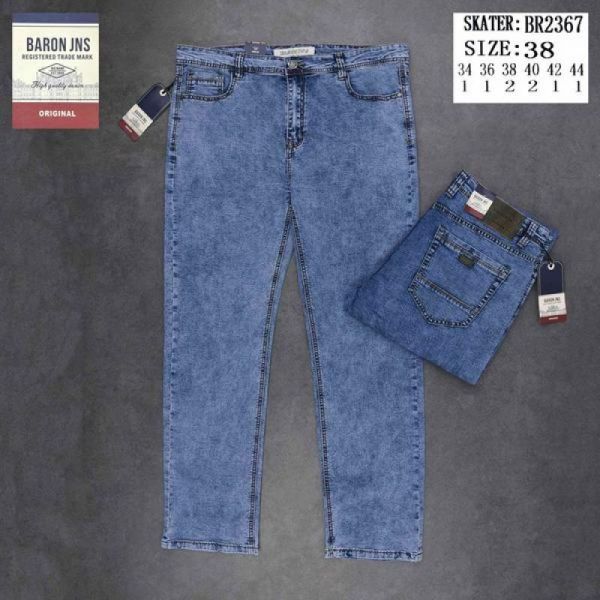 Джинсы God Baron BR2367 blue