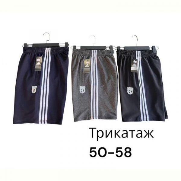 Шорты Phi Hung P568 navy