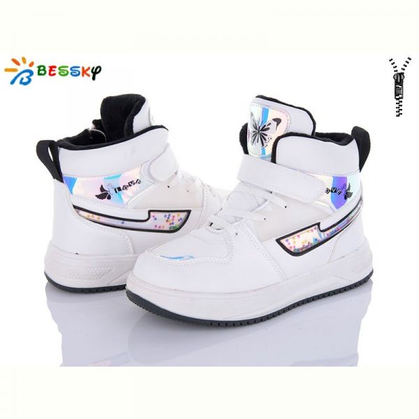Ботинки Bessky B1993-4C