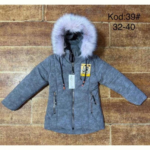 Куртка Ayden 39-1 grey