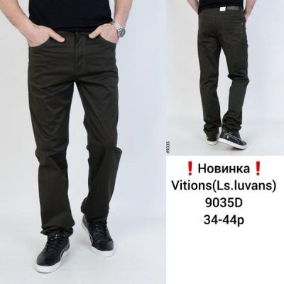 Штаны Vitions 9035D brown
