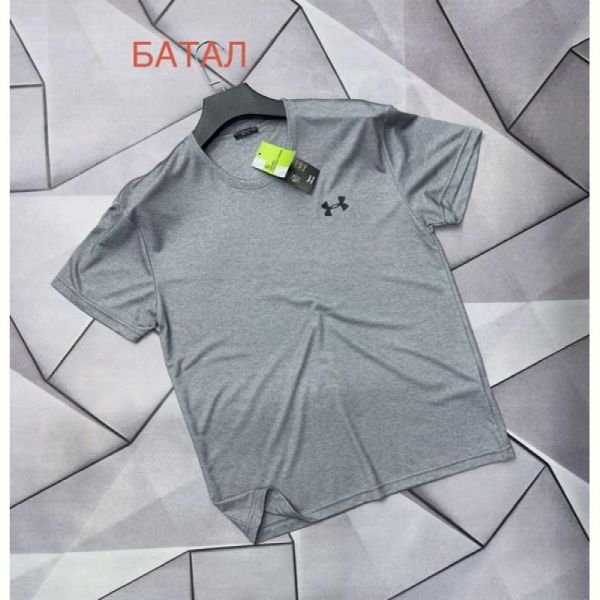 Футболка Rassul 66673 grey