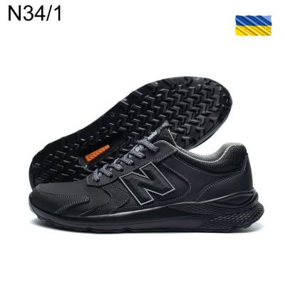 Кроссовки DvaShoes TT-N34-1 black