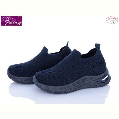 Кроссовки Little Fairy 526-3
