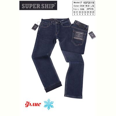 Джинсы God Baron F-KSF25119 blue