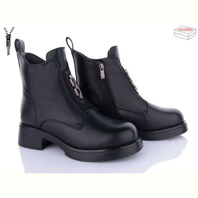 Ботинки Girnaive A2710
