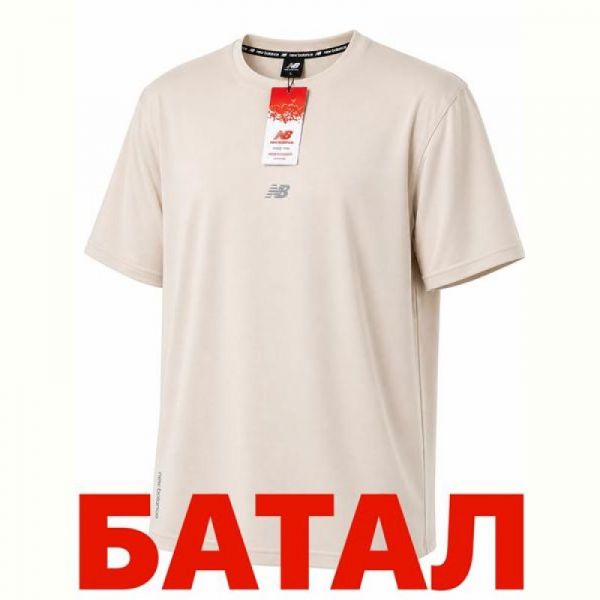 Футболка Alex Clothes 14333 beige