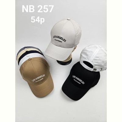 Кепка Candy NB257 mix