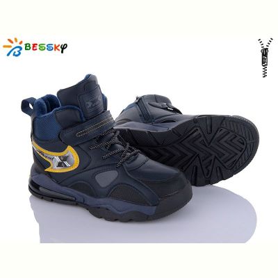 Ботинки Bessky B2009-2C