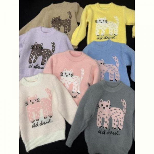 Свитер Fili kids 388 peach