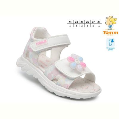 Босоножки Tom.M 68040C
