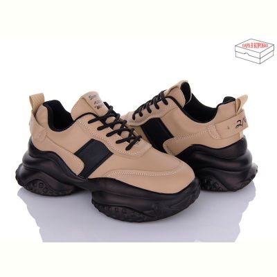 Кроссовки Ailaifa 8110 khaki