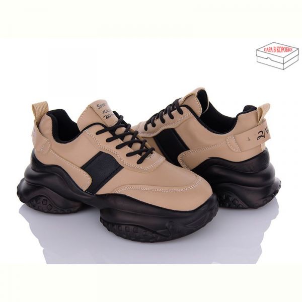 Кроссовки Ailaifa 8110 khaki