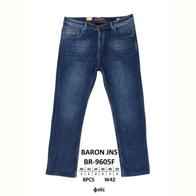Джинсы God Baron BR-9605F blue